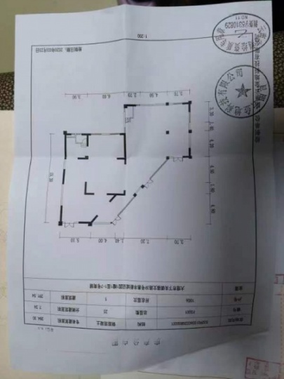 惠丰新城1号楼07商铺出租