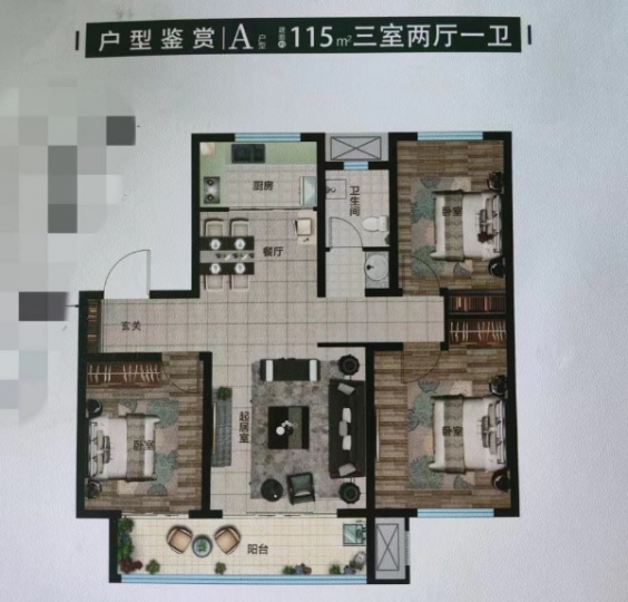 诚意出售德达诚园高层洋房1套，面积115,带车位、储藏室